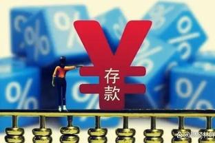 平托：现在谈卢卡库去留还为时尚早，斯莫林何时复出仍未确定